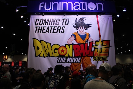 「ドラゴンボール超 ブロリー」コミコン2018のブースの様子。