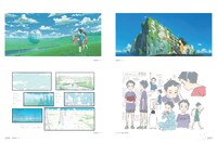 「ペンギン・ハイウェイ 完全設定資料集」中面