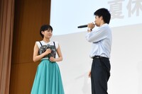 「青夏」イベントの様子。