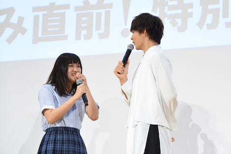 「青夏」イベントの様子。