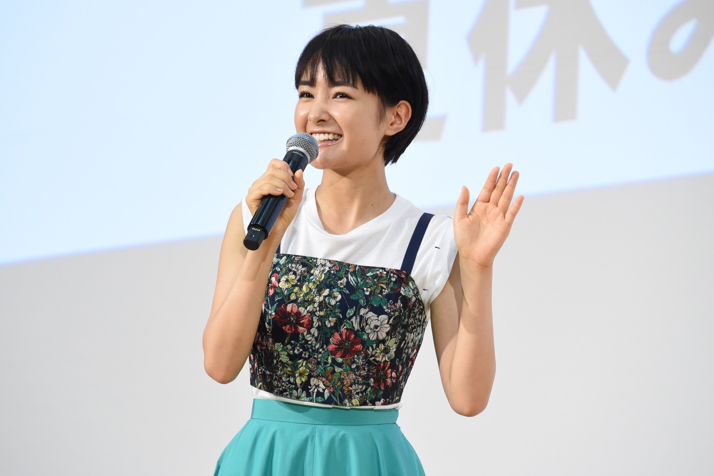 葵わかな