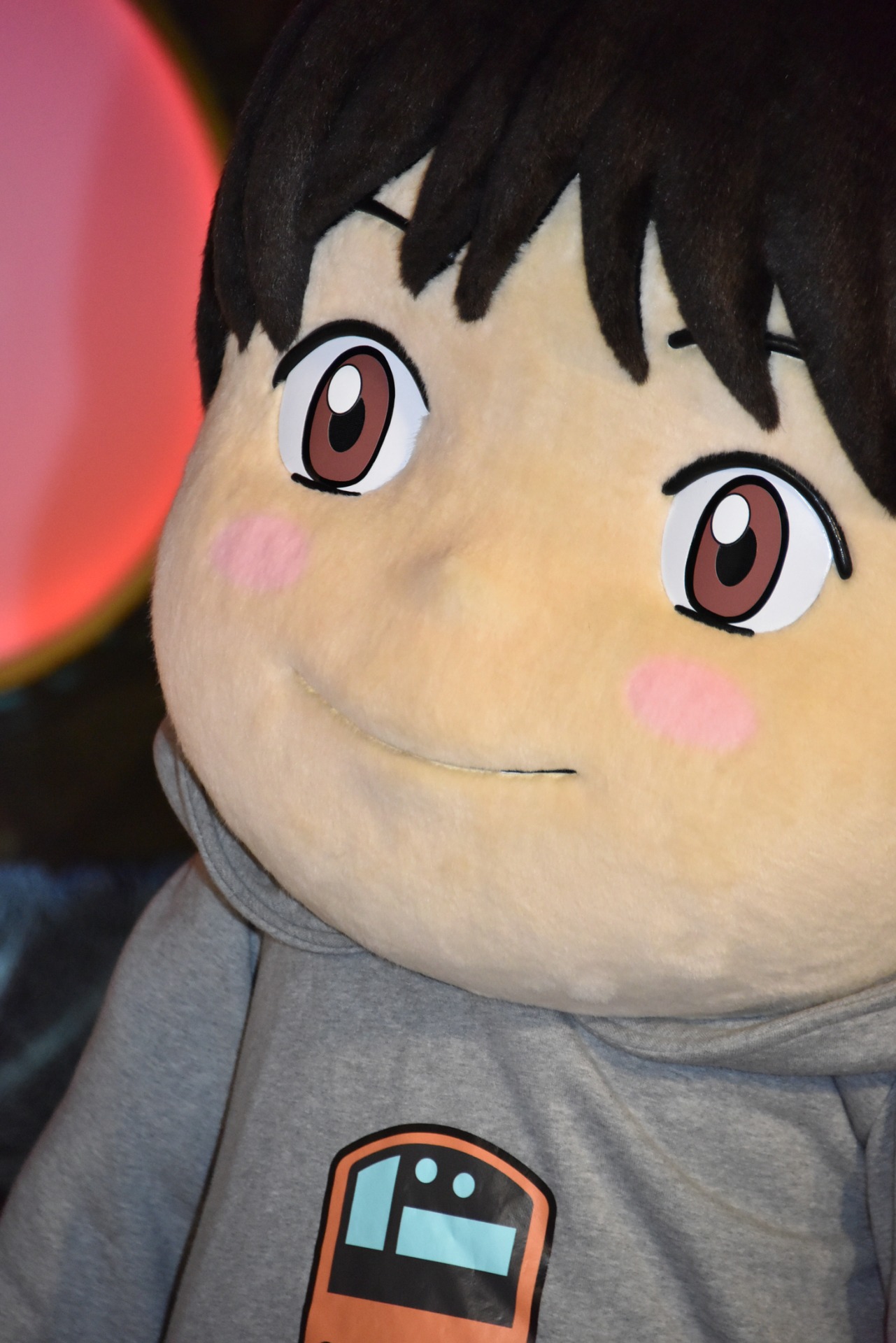 くんちゃん