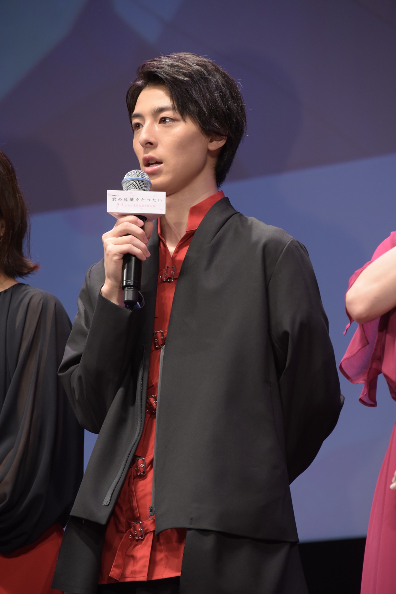 高杉真宙