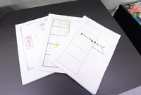 「ちいさな英雄―カニとタマゴと透明人間―」3作品の絵コンテ。