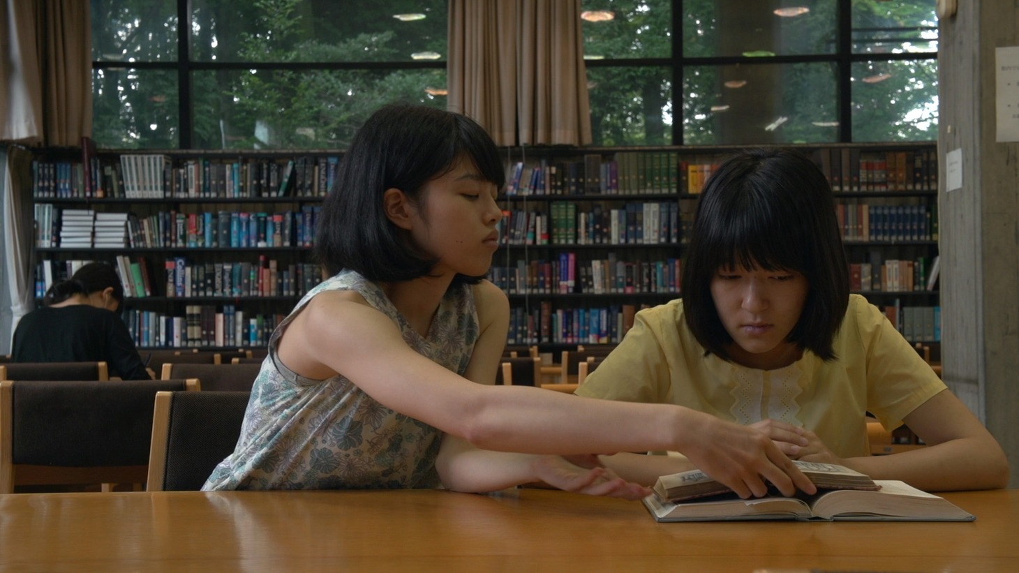 「暁の石」