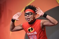 サンシャイン池崎