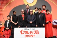 「インクレディブル・ファミリー」ジャパンプレミアの登壇者たち。