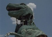 「恐竜いらない」