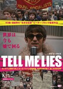 「テル・ミー・ライズ」ポスタービジュアル