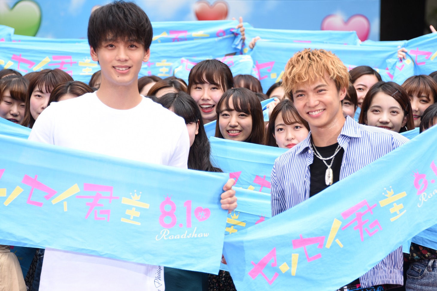 「センセイ君主」公開直前イベントの様子。