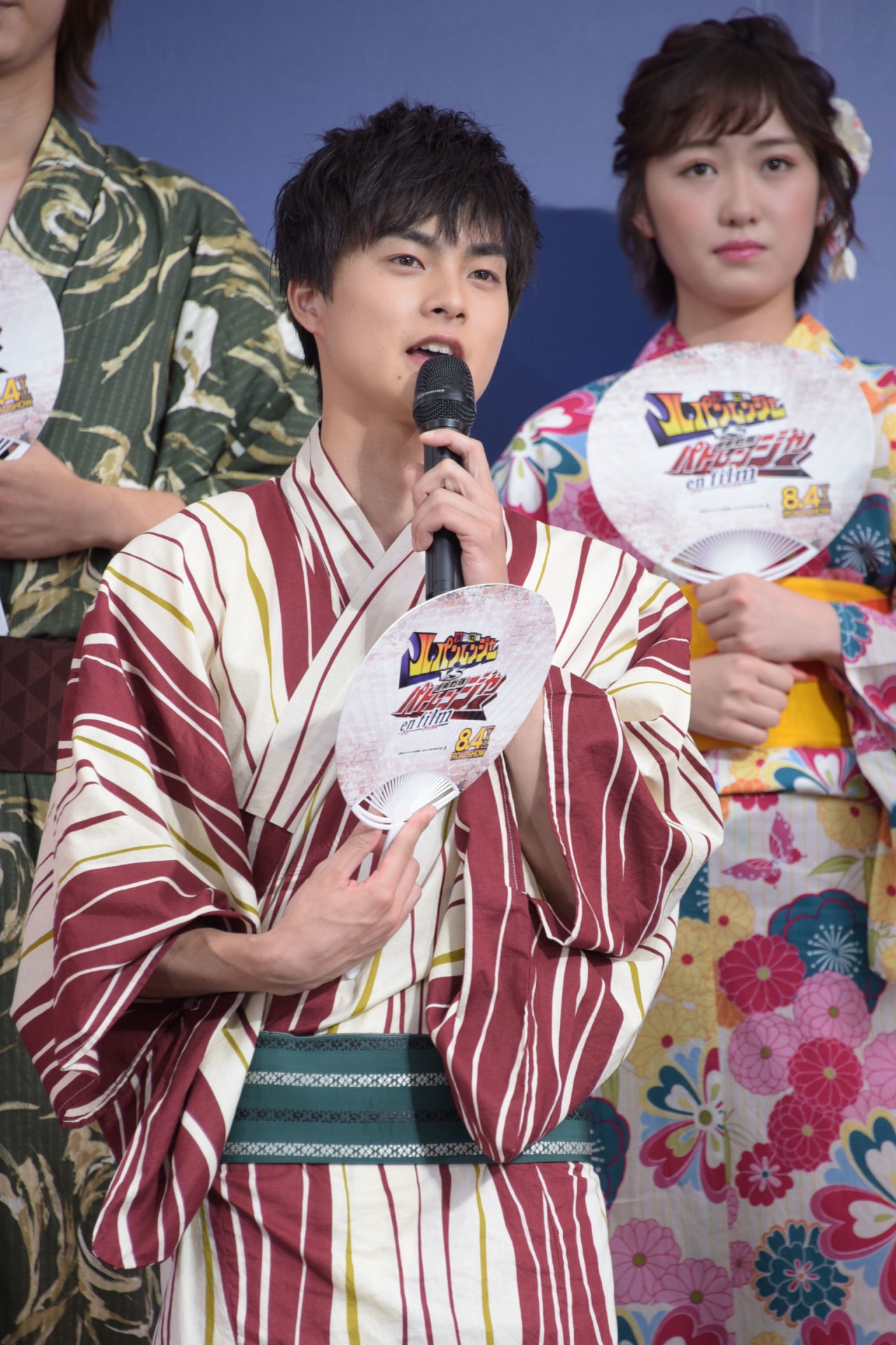 結木滉星