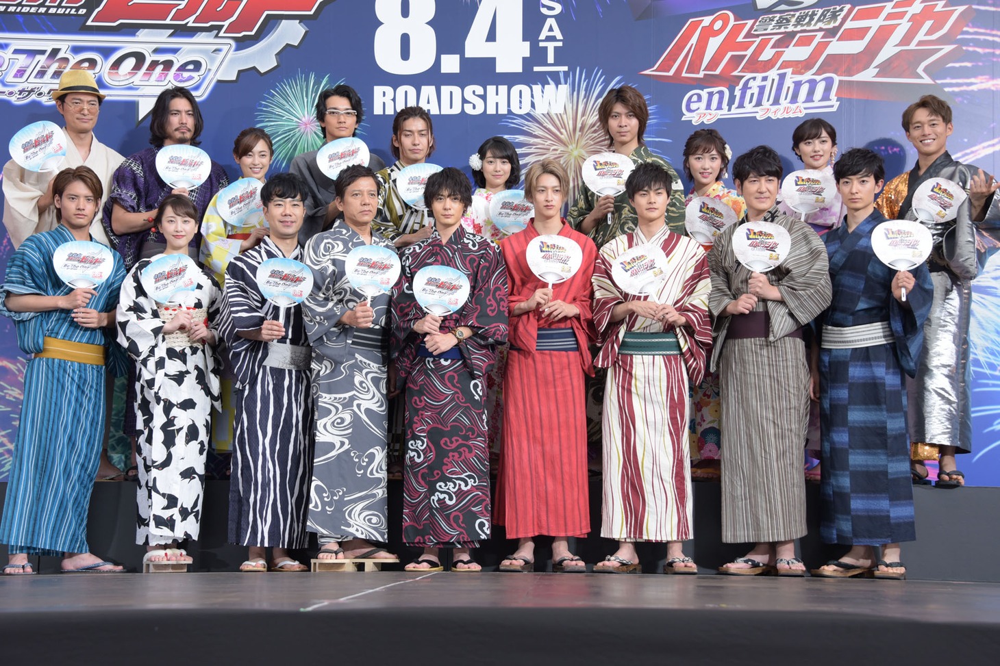 「劇場版 仮面ライダービルド Be The One」「快盗戦隊ルパンレンジャーVS警察戦隊パトレンジャー en film」完成披露イベントの様子。
