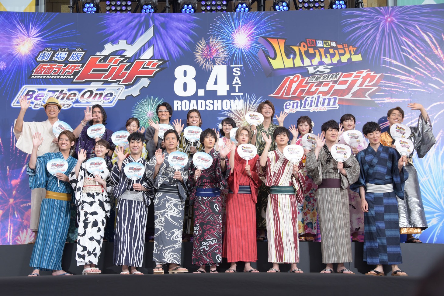 「劇場版 仮面ライダービルド Be The One」「快盗戦隊ルパンレンジャーVS警察戦隊パトレンジャー en film」完成披露イベントの様子。