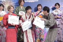 田中直樹（前列右）にツッコまれた拍子に、マイクを歯にぶつけてしまった結木滉星（前列中央）。