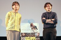 「バッド・ジーニアス 危険な天才たち」一般試写会の様子。左から森ガキ侑大、ナタウット・プーンピリヤ。