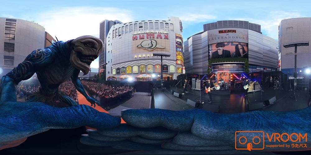 「BLEACH」虚が[ALEXANDROS]のライブに襲来？VR映像配信