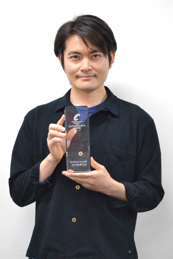古沢良太