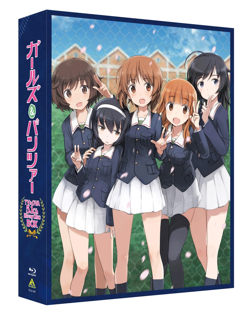 「ガールズ＆パンツァー TV & OVA 5.1ch Blu-ray Disc BOX」ビジュアル