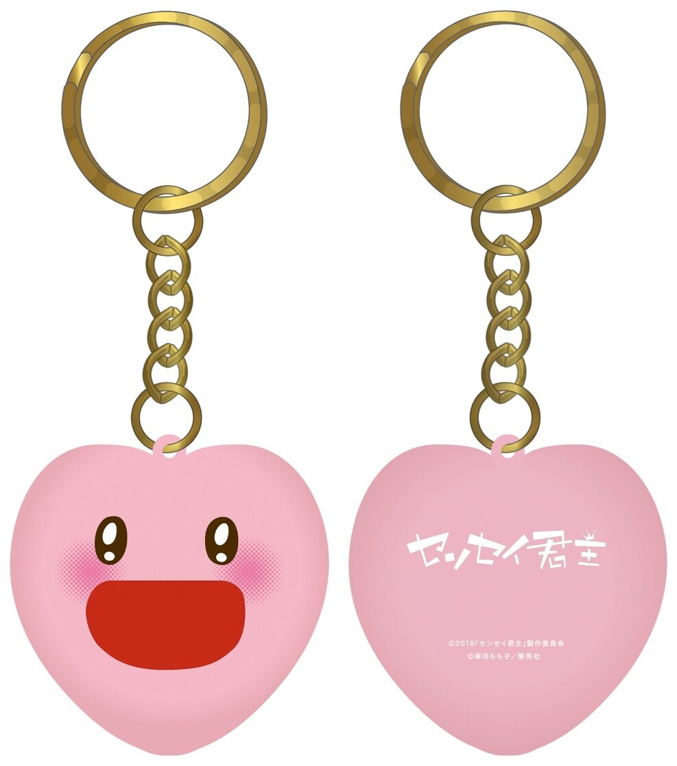 ピンクあゆはのラブパワーキーホルダー。 - 胸ボンババぼんだっつーの