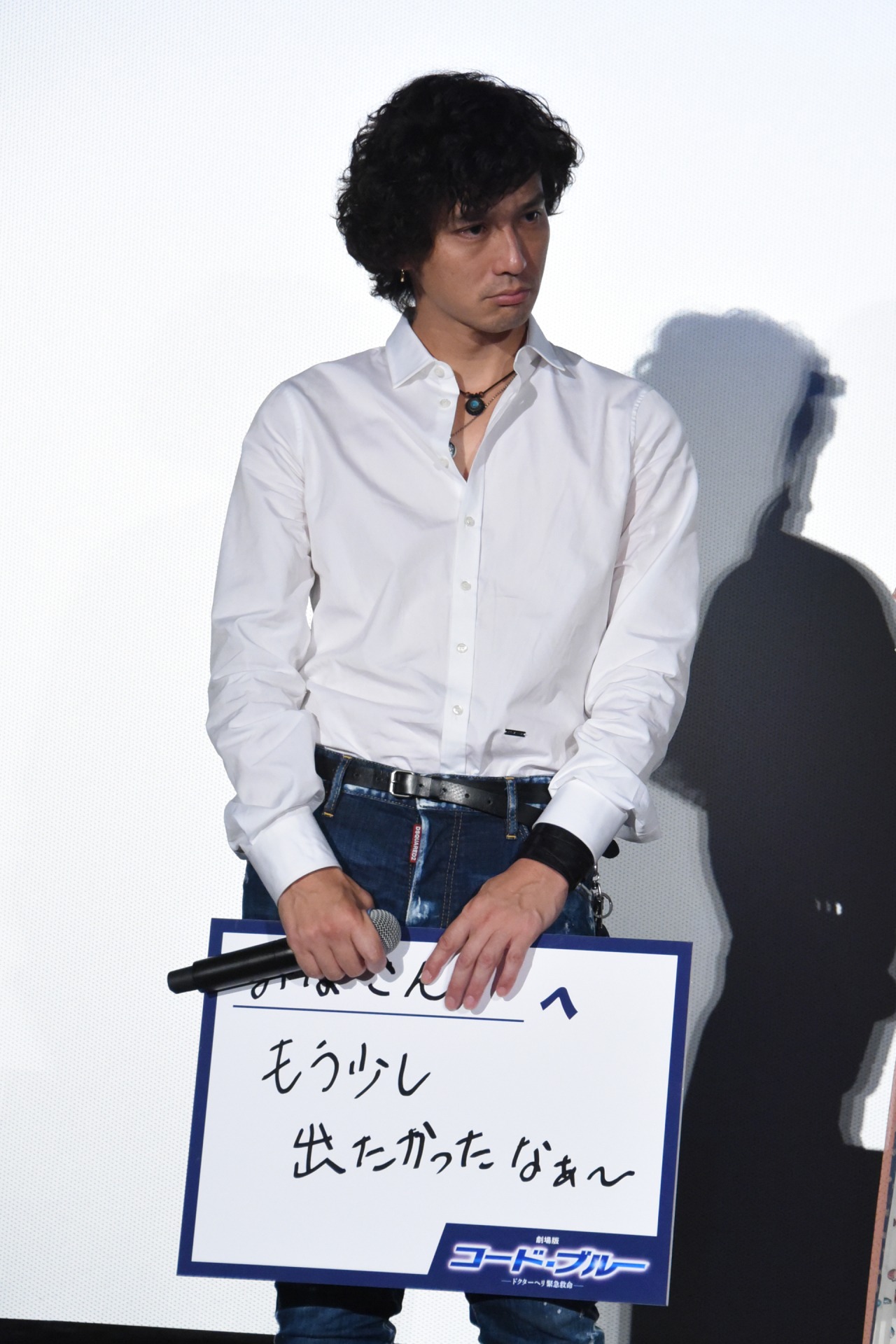 安藤政信