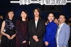 山下智久や新垣結衣が「今だから伝えたいこと」明かす、「コード・ブルー」初日