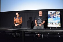 左から横浜流星、飯塚健。