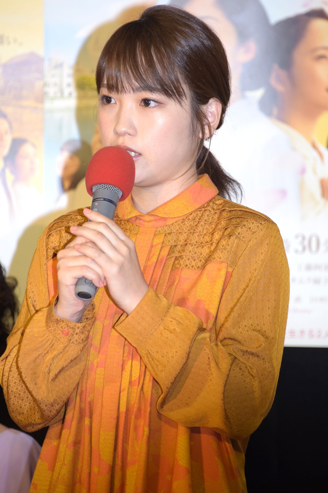 川栄李奈