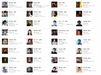 「Donation Theater - 映画で寄付するWEBシアター」参加映画監督