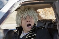 「銀魂2 掟は破るためにこそある」