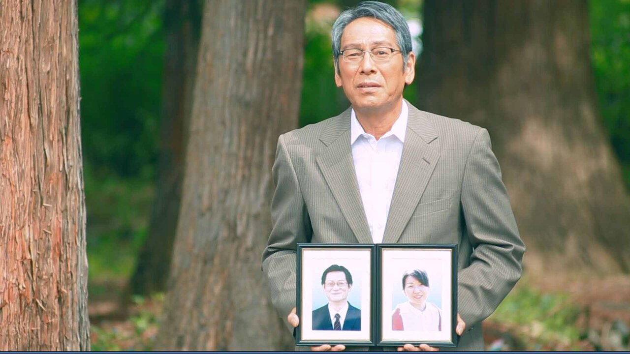 スタジオジブリ出身・増山修が製作した「神楽鈴の鳴るとき」上映、大杉漣も出演