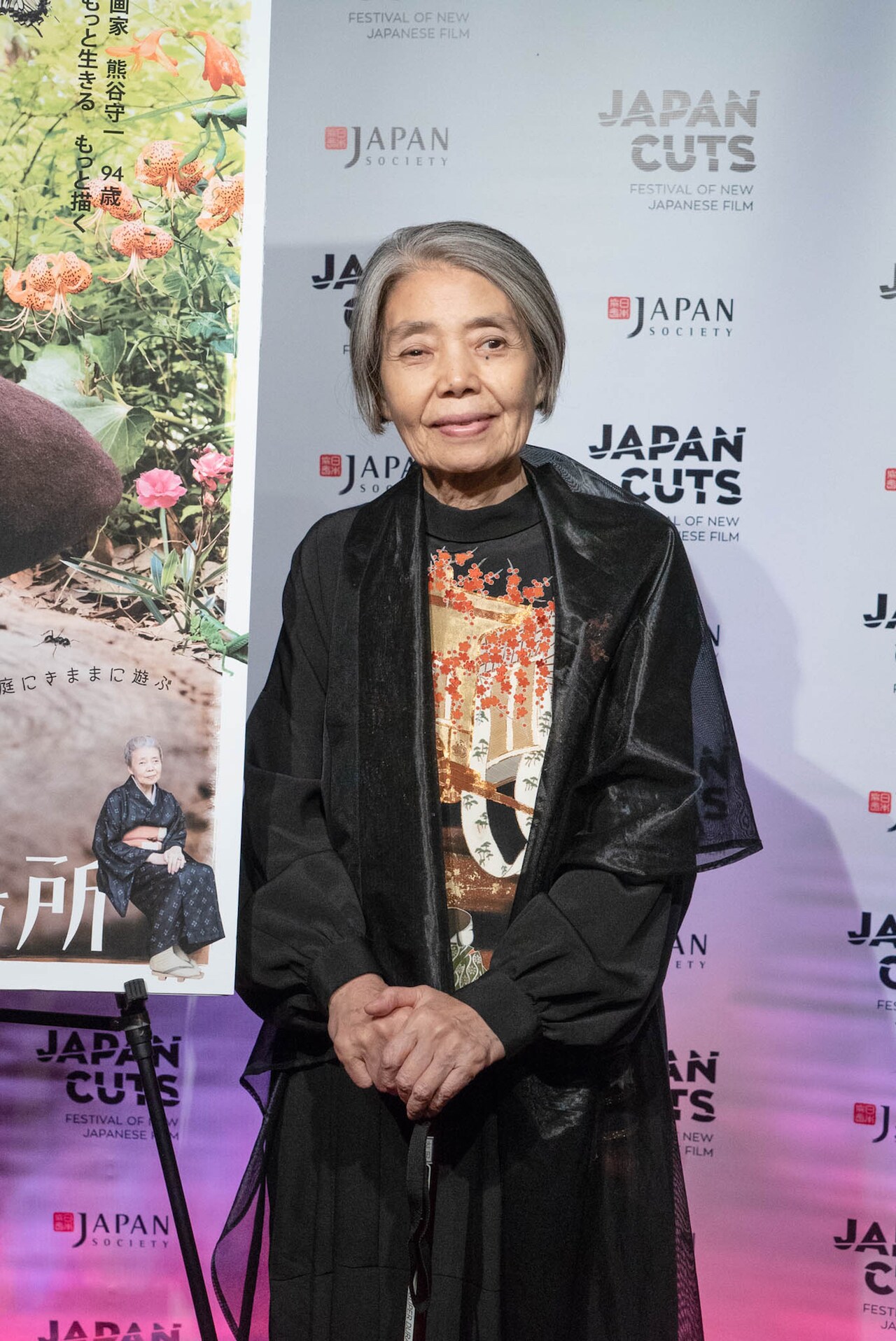 樹木希林が米NYのジャパン・カッツ授賞式で「本当は次の世の支度をしなければ」