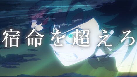 「『僕のヒーローアカデミア THE MOVIE ～2人の英雄～』ロングホープ・ムービー」