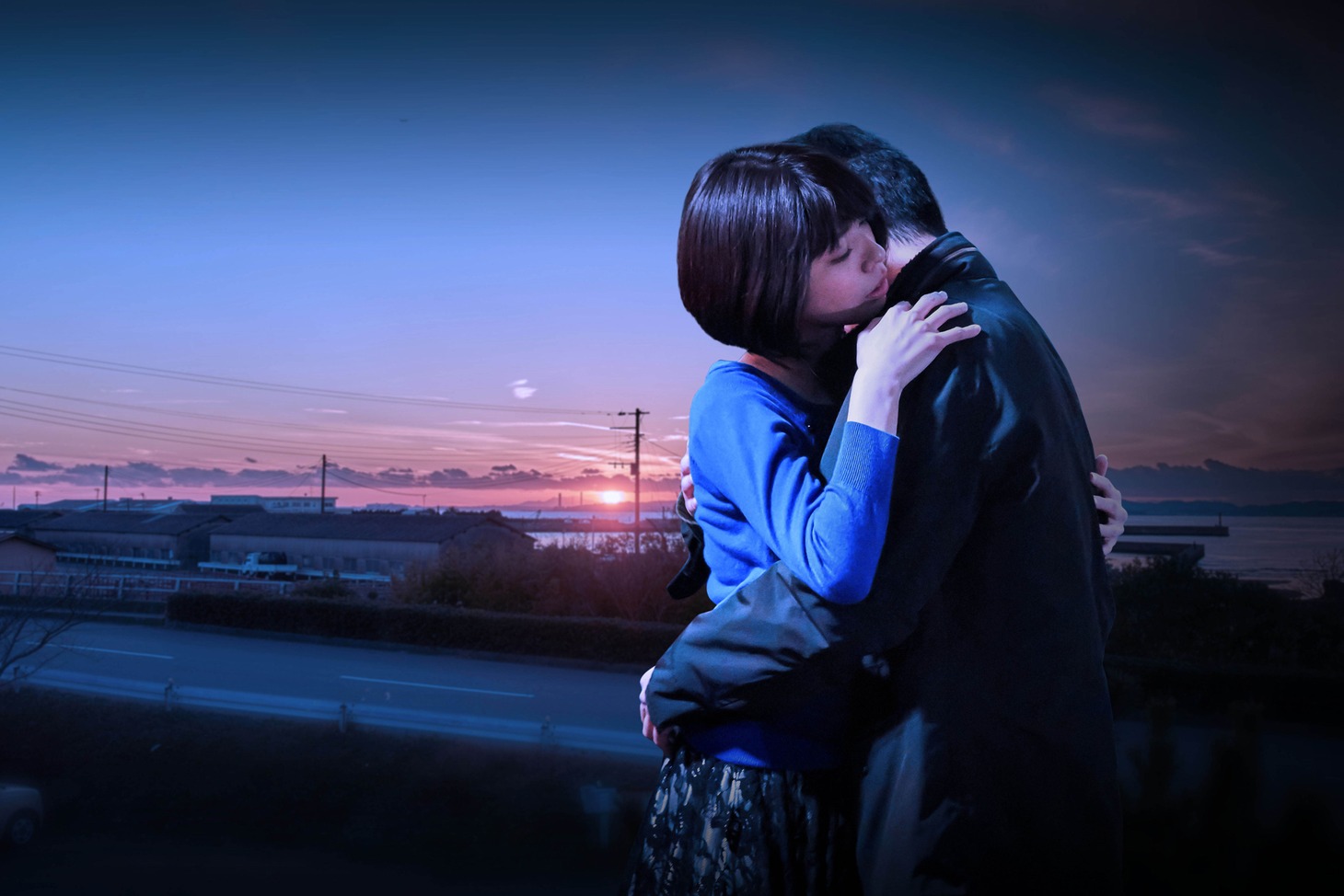 「夜明けまで離さない」