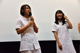 左から山田菜々美、百川晴香。