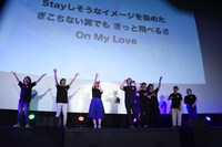 「デジモン感謝祭2018 -スペシャルミーティング in お台場-」の様子。