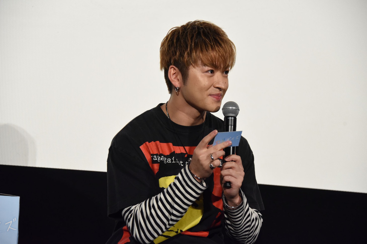 佐野玲於