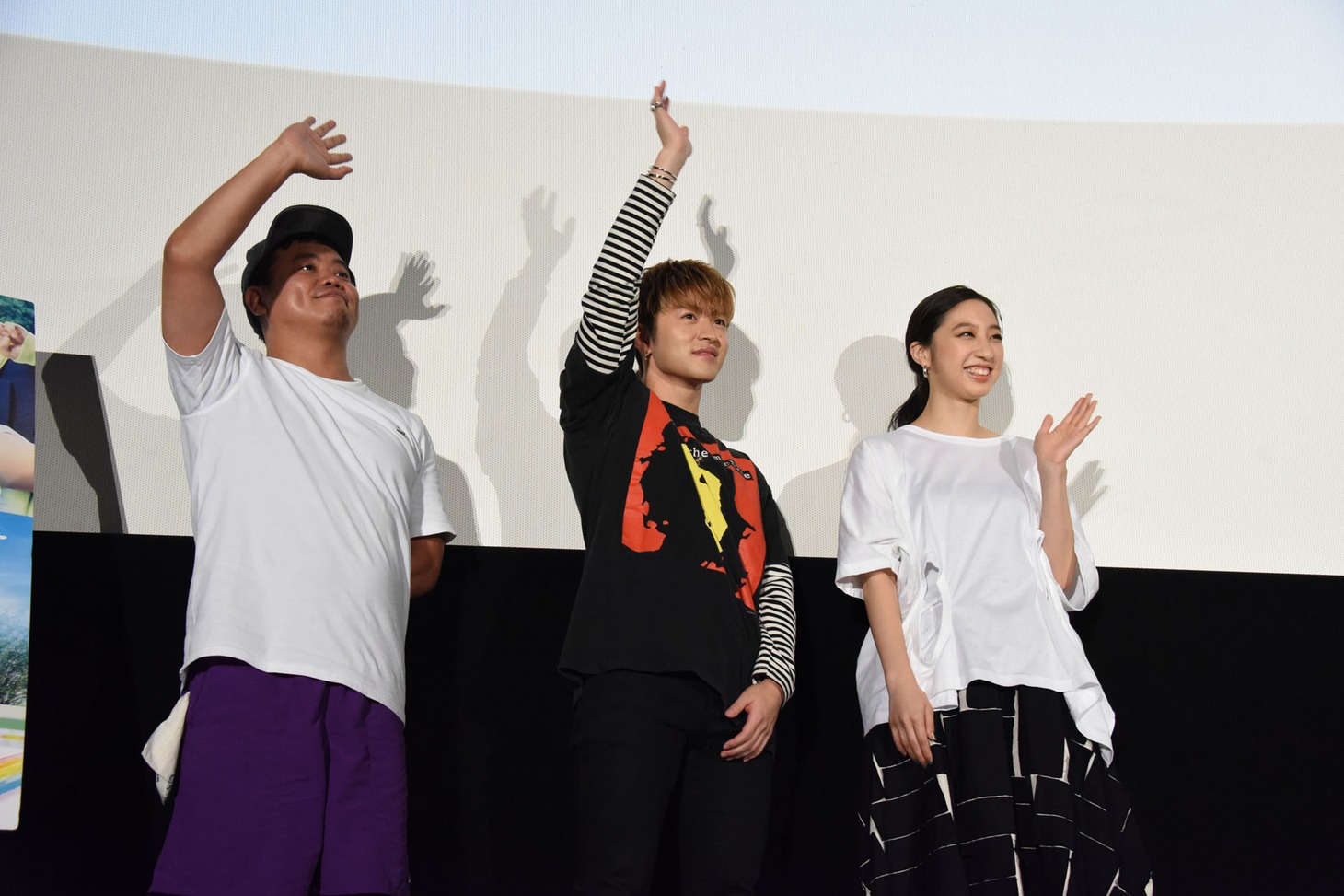 左から飯塚健、佐野玲於、坂東希。