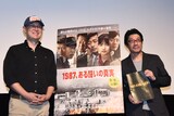 「1987、ある闘いの真実」トークイベントの様子。左からチャン・ジュナン、阪本順治。