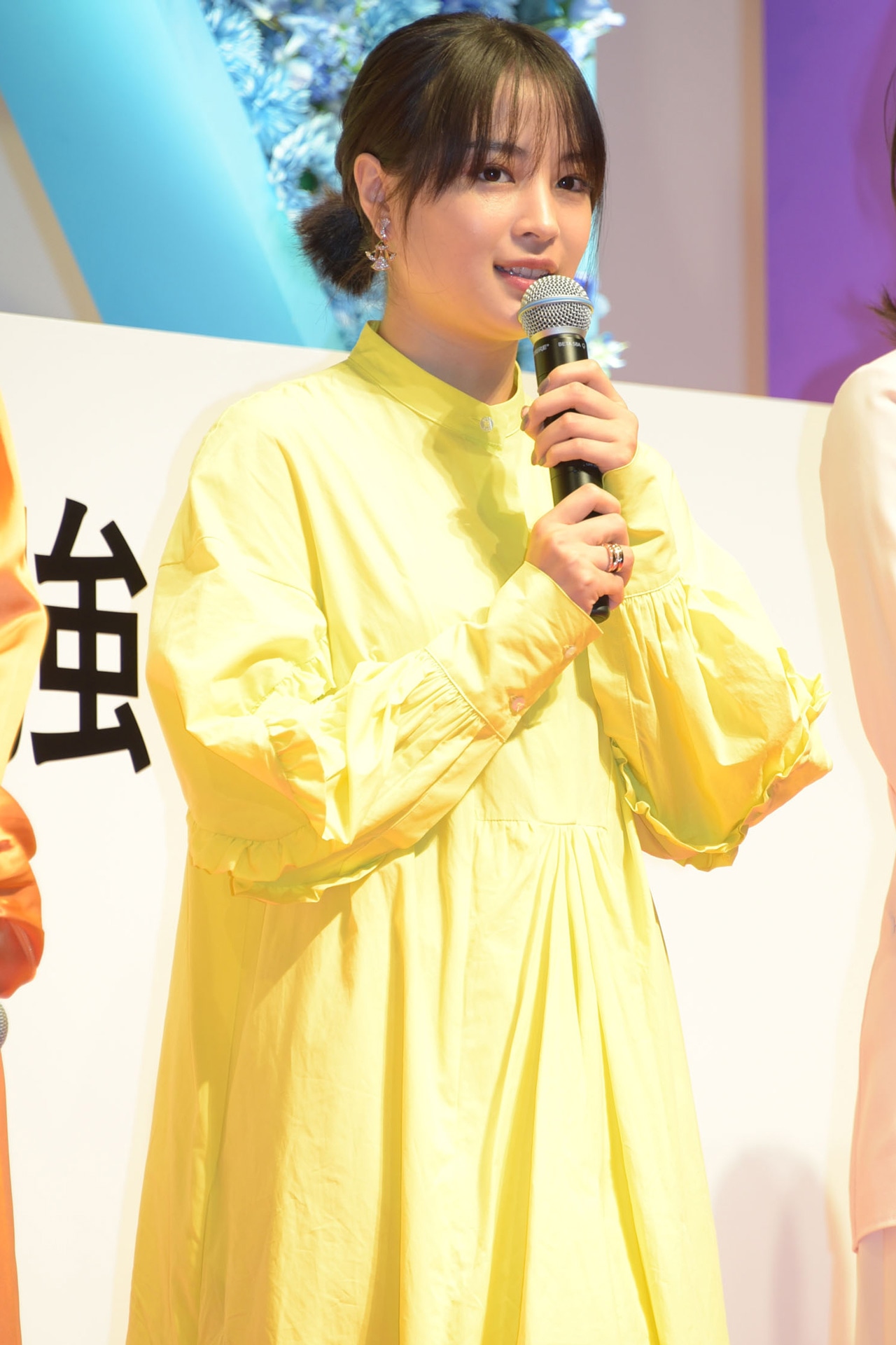 広瀬すず
