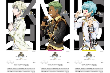 3枚セットクリアしおり風前売り券（ルヰ・アレクサンダー・ジョージ）