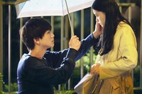 「パーフェクトワールド 君といる奇跡」