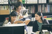 「パーフェクトワールド 君といる奇跡」新場面写真