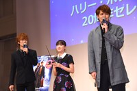 左から小野賢章、芦田愛菜、宮野真守。