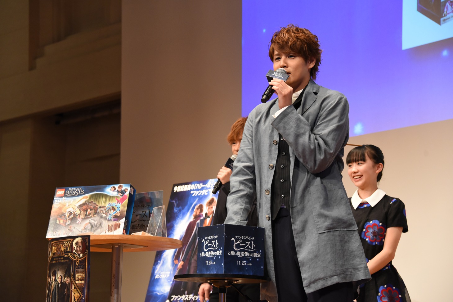 イベントではプレゼントが当たる抽選も行われた。