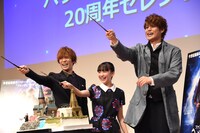 左から小野賢章、芦田愛菜、宮野真守。