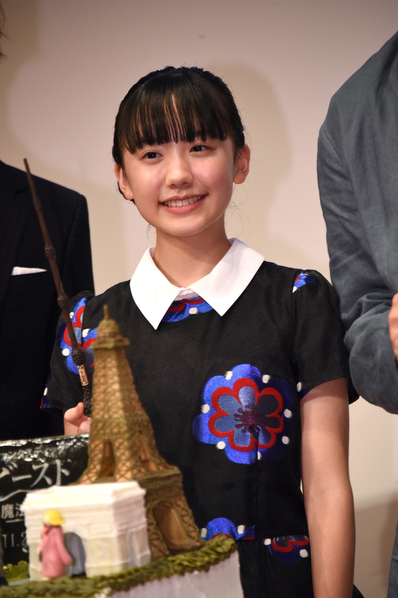 芦田愛菜