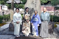 「日日是好日」の完成披露イベントの様子。