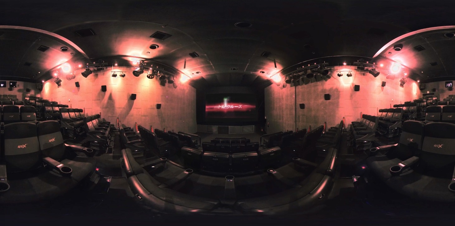 「ミッション：インポッシブル／フォールアウト」無人4DX360°動画をVRモードで観たときのイメージ。