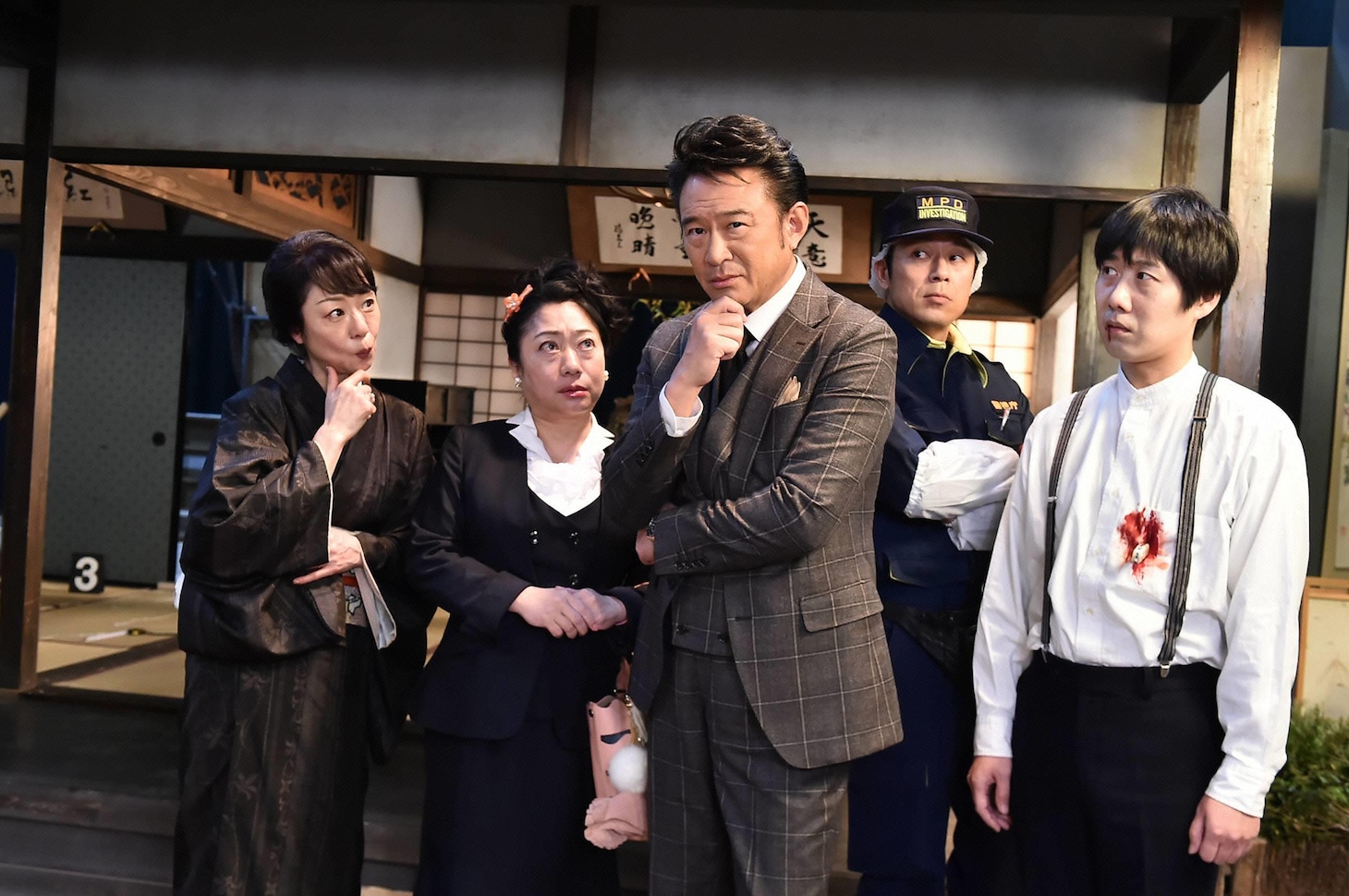 「船越英一郎殺人事件」