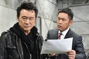 「船越英一郎殺人事件」